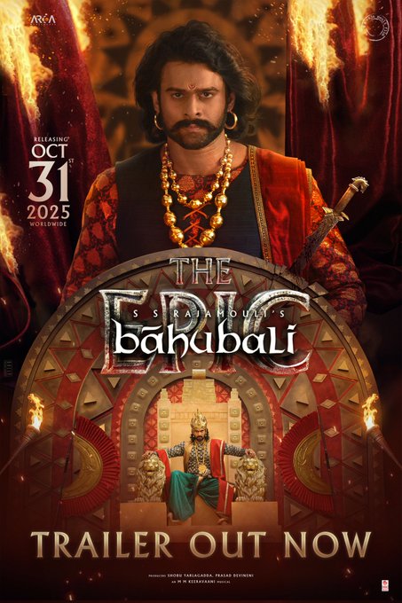 Bahubali trailer