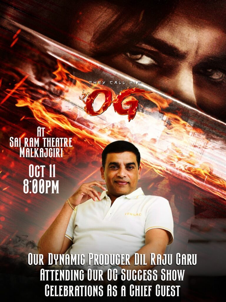 DIL RAJU