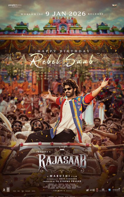 Rajasaab Prabhas