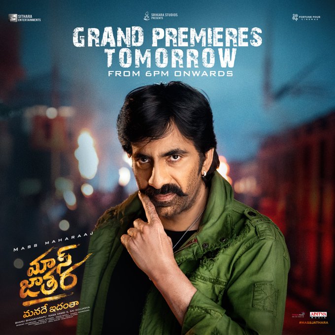Raviteja Mass jathara