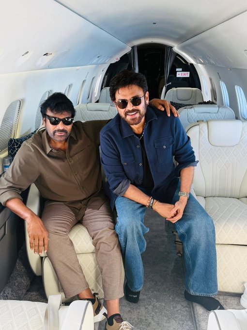 chiru & venkatesh