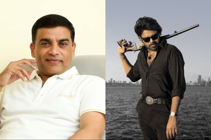 dil raju & pawan kalyan
